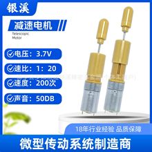 ��������s��������늙C ������Ʒ�M����׼��s20MM�г�ֱ��늙C