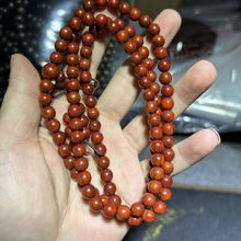 正宗小叶紫檀赞比亚血檀爆满金星0.8*108颗无上色漆