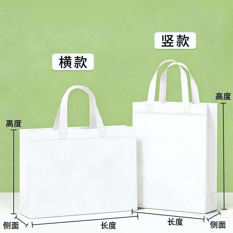 Navidad transfronteriza no tejida tridimensional en blanco bolsas personalizadas bolsas de publicidad personalizadas image 7