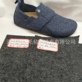 做鞋的毛毡生产厂家1-5mm黑灰混色羊毛毡 欧美鞋材市场混纺毛毡