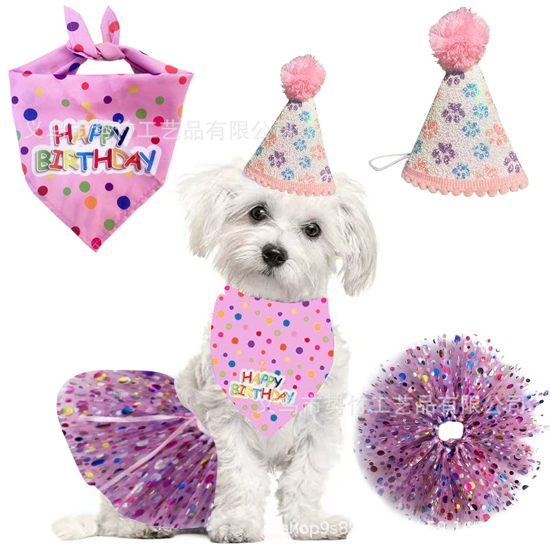 Новый домашний питомец день рождения декоративный воздушный шар набор кошка собака день рождения шапка волновая точка сетка шарф марля юбка