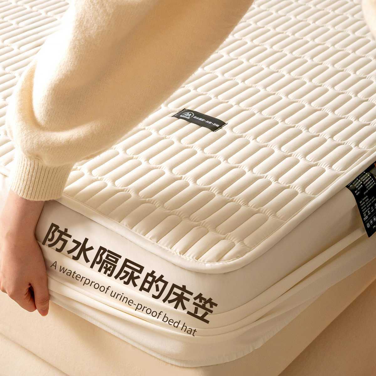 Class a Waterproof Antibacterial Soy Quilted Bed Sheet Bed Cover Set Urine Barrier Mattress Protector 2025 New Model for All Seasons