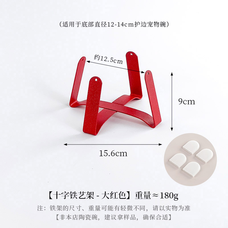 Soporte Elevado de Hierro para Cuencos de Mascotas, Protección Cervical y Antivuelco