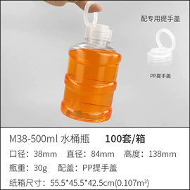 一次性塑杯;吸管;纸袋