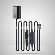 NP-FW50转USB供电线适用于索尼 A7 RX10 A6100 A6000 A6500假电池