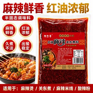 ������t�������P�|����500g���Ü���������偵�����������{ζ��