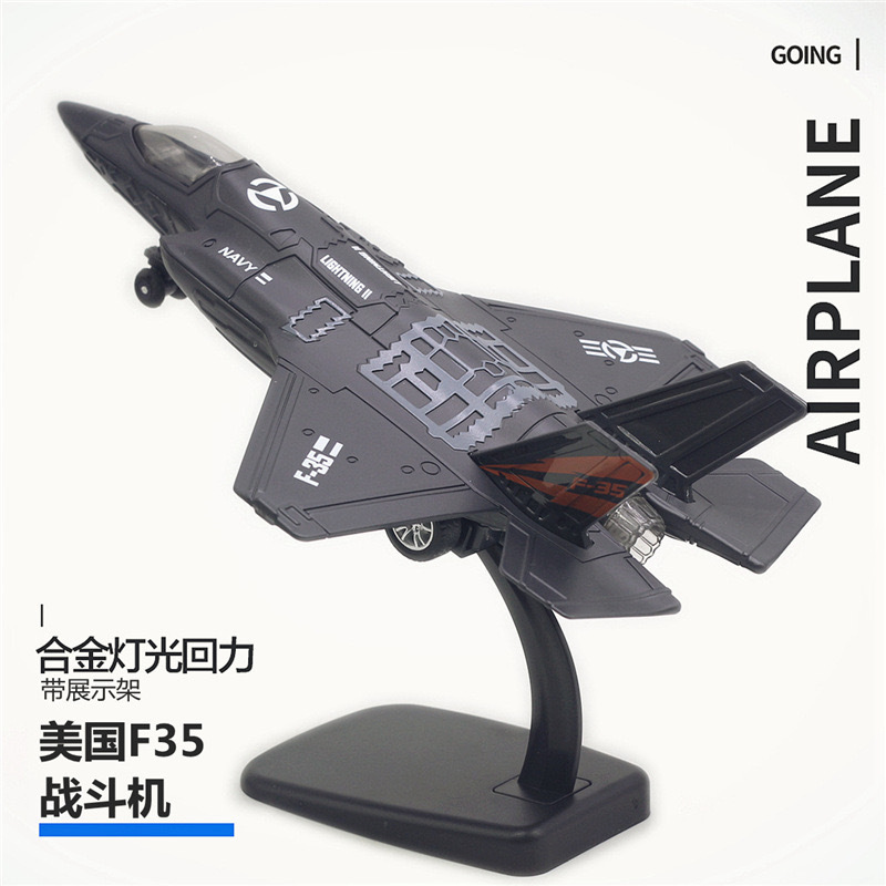 Modelo de caza de aleación 1:72 F-15 F-20 Su35 Apache Juguete militar Simulación Spray Avión Péndulo