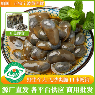 8a��������ɽ�����خaҰ���S�������缴ʳ���rˮ�a�r�����ƹ��b