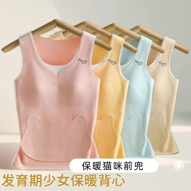 Children's Developmental Thermal Vest with Cashmere and Silk, Pockets for Warming Pads, Chest Pads, and Thickened Design for Close-Fitting Inner Wear