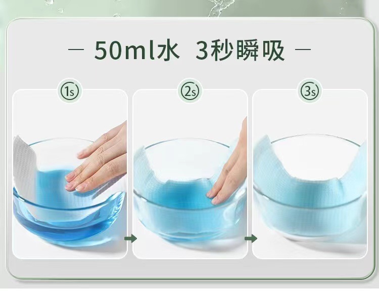 微信图片_20240703211216