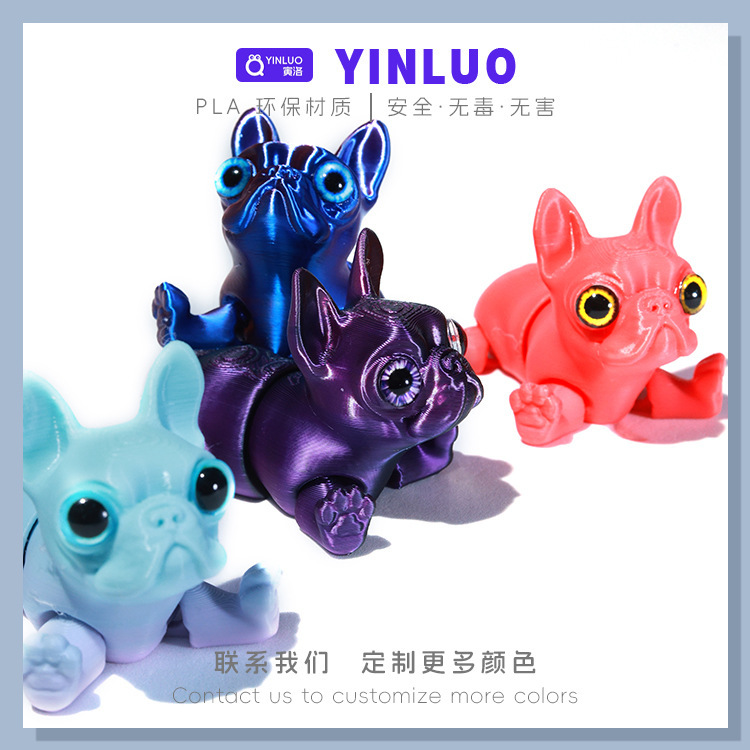 Cross-border 3D printing puppy bulldog joint movable creative children's toy model ornaments hand gift