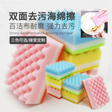 N坍d ٝd dKؔ ͺϴˢ偺d