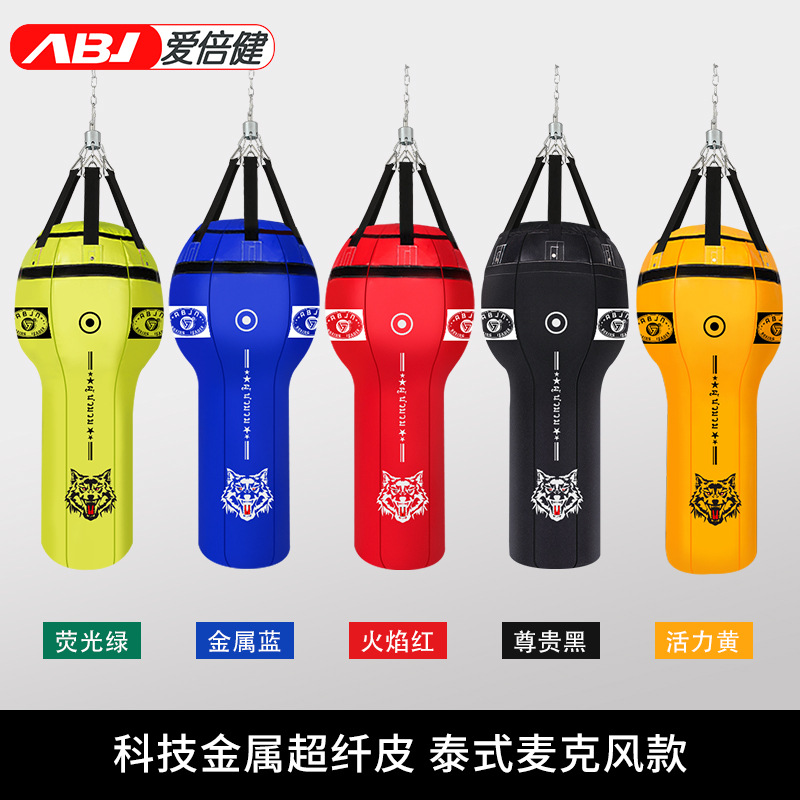 Bolsa de arena de boxeo profesional tailandés hogar bolos gancho de gota de agua en forma de pera esférica en forma especial Sanda colgando bolsa de arena