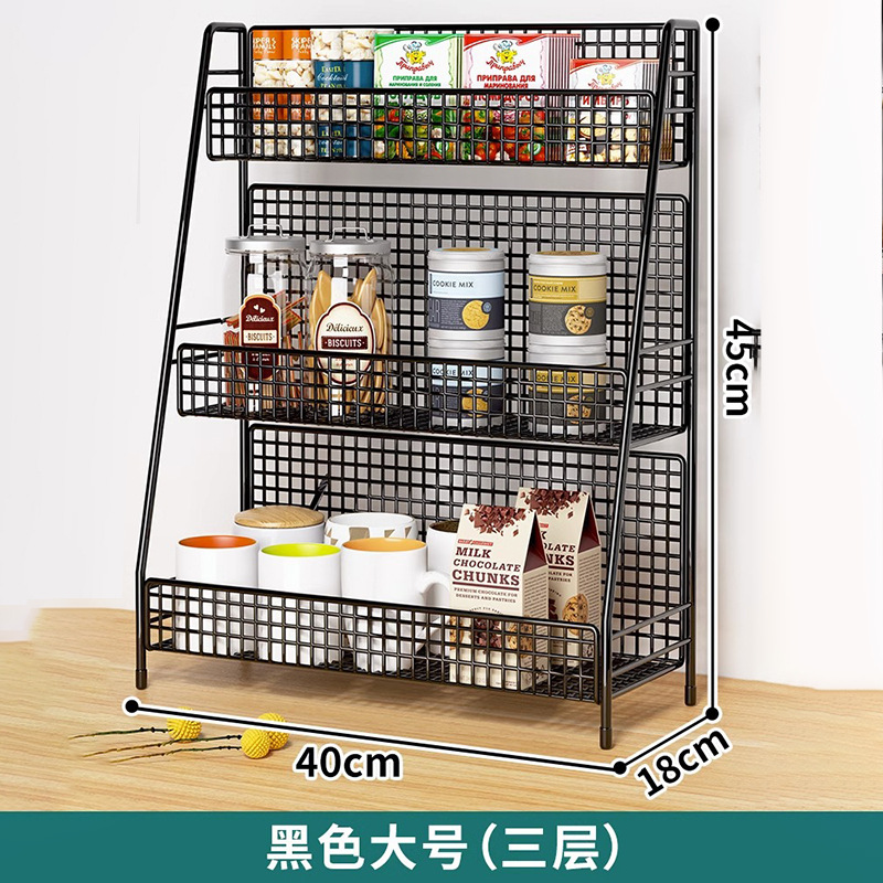 블랙 대형 (3 층)