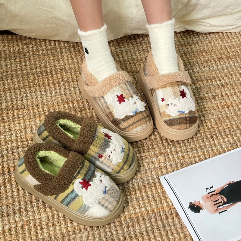 Cartoon Puppy Cotton Shoes Couple Style Autumn and Winter New Embroidered Home Fleece-Lined Thickeneded Warm All-Inclusive Cotton Slippers