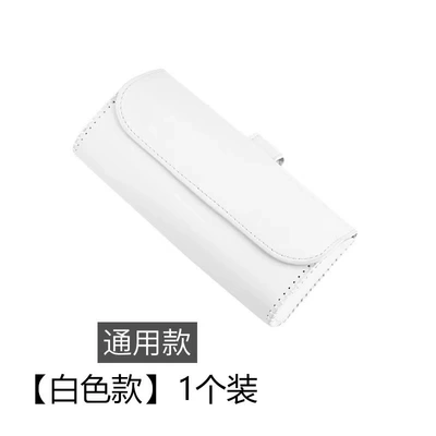 direct car sunshade board: Car Glasses Clip/Bill Clip - white