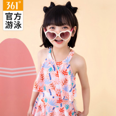 361兒童泳衣女童連體裙式游泳衣2023年新款中大童可愛印花泳裝