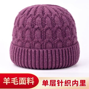 Autumn and Winter Knitted Woolen Hats for Middle-aged and Elderly Mothers with Thick Velvet Hats for the Elderly, Women's Grandma's Winter Warm Cotton Hats
