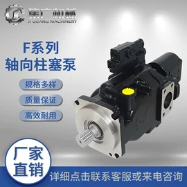 液压泵;液压马达;液压控制元件