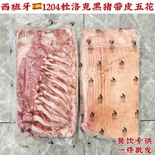 ������1204����˺��i��Ƥ�廨�������nʽ��������ԭ��������i��