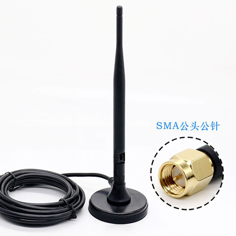 厂家直销 2.4G胶棒外置磁吸盘 SMA公头 车家两用天线