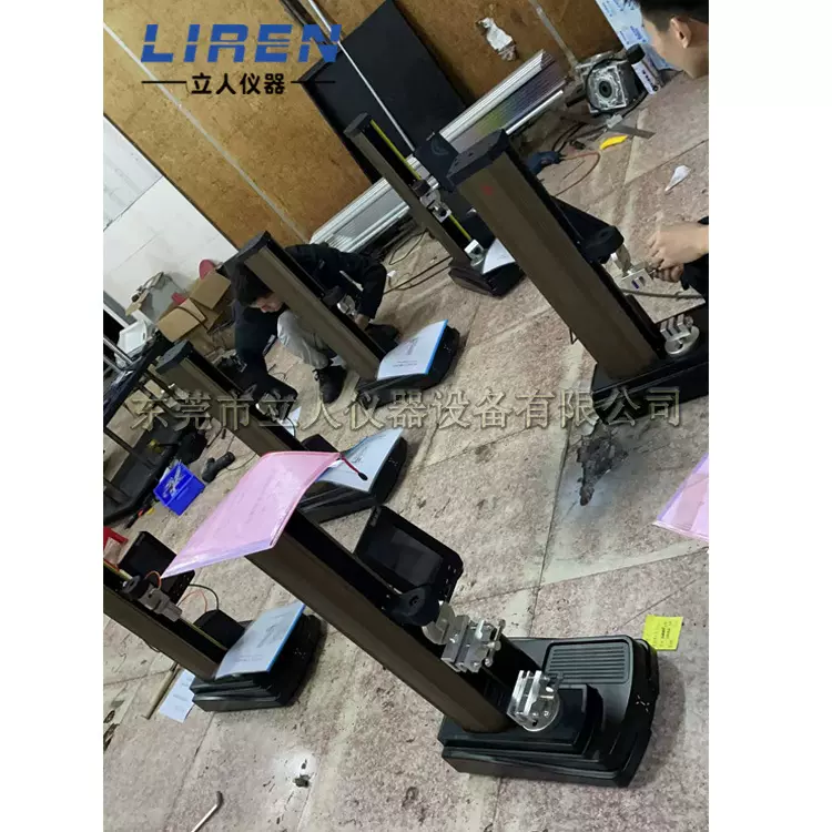 电子式小型拉力试验机 小型压力试验机  万能材料拉力试验机