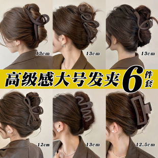 ��̖���~�AŮ2024�¿�߼��аl�����^�lץ�A�l�A�P�l�A���^l��