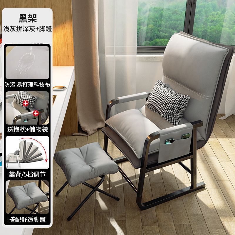 棋牌室专用沙发椅打麻将椅子电脑椅久坐舒服折叠椅凳子无钢北欧|undefined