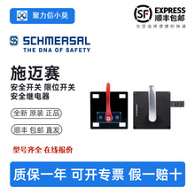 ʩ����103013500 AZ/AZM201-B30-LTAG1P1-SZȫ�� �Ű��ֲٶ���