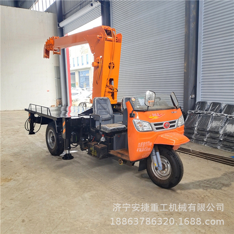 市政园林三轮随车吊 3吨5吨三轮吊车 3米4节伸缩臂三轮随车吊