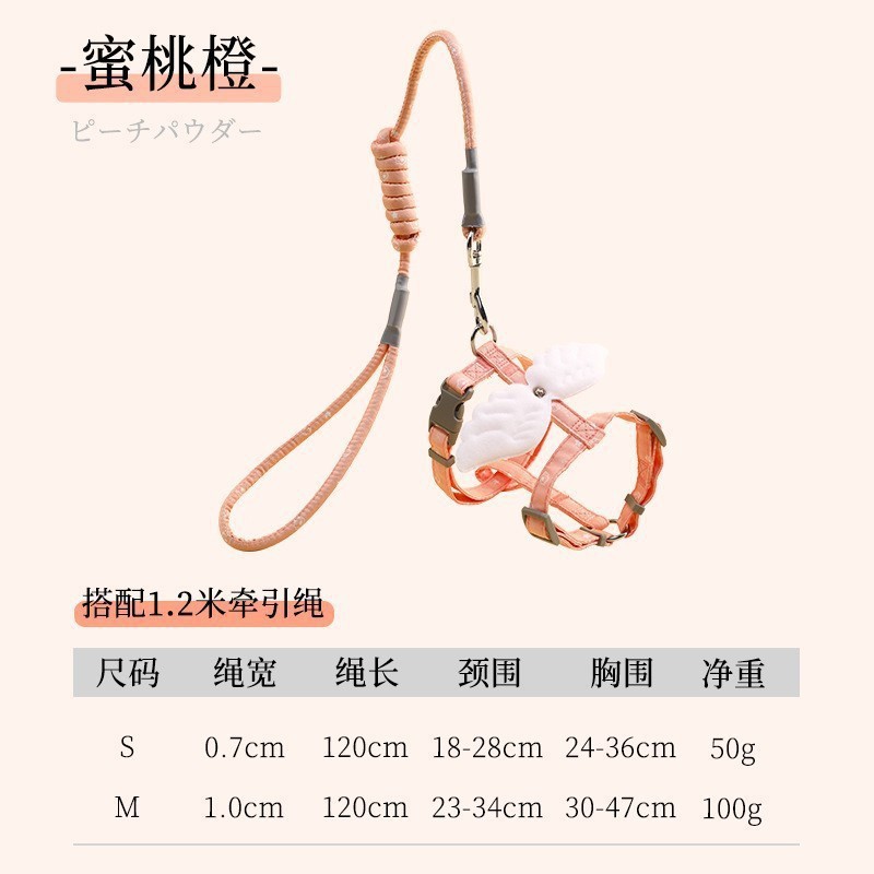 Kit de cuerda de tracción para gatos ajustable I-shaped cat chain correa de pecho para gatos para salir al por mayor artículos de mascotas especiales