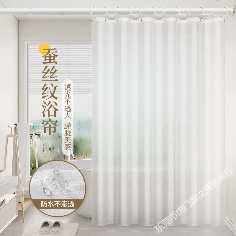 П curtains?