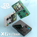 跨境新款X6游戏机 双摇杆PSP大屏 掌上游戏机掌机 高清 X6游戏机