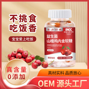 ������ɽ��u�Ƚ�ܛ���{ݮ�_θ�Bθ��ʳԴ�^���S���N���l���l�o��