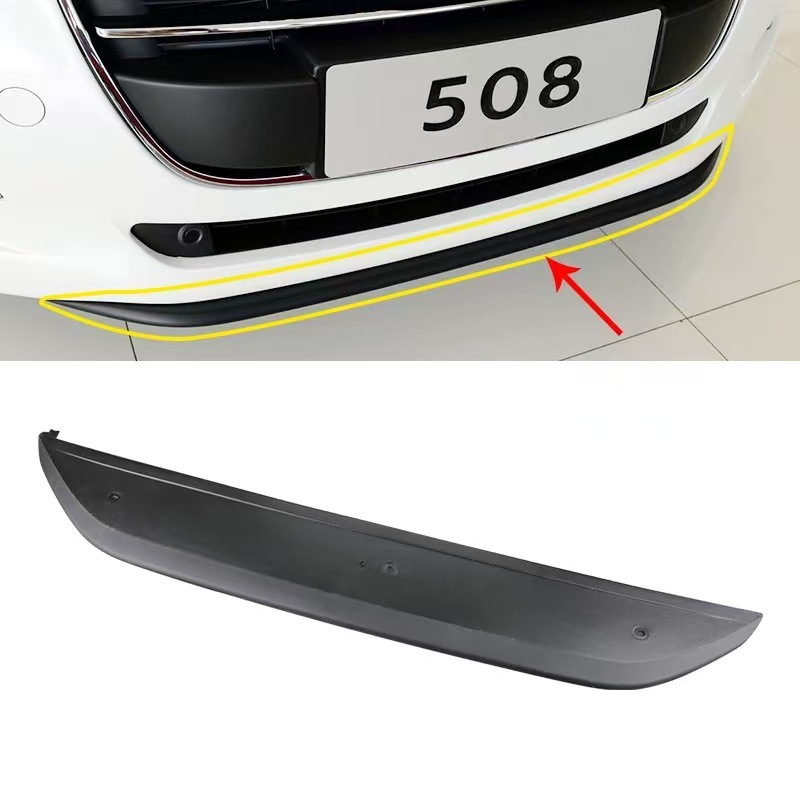 Suitable for Peugeot 508 Front Bumper Lower Deflector, Front Bumper Lower Skirt, Front Bumper Bottom Guard 96705964Xt
