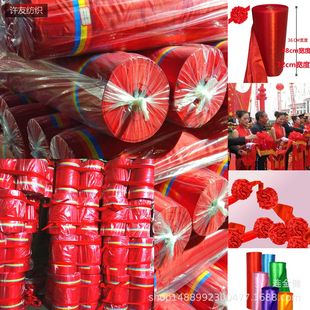 �t�I���������V���t���� �赸�I��c�_�I�üt������I����]��