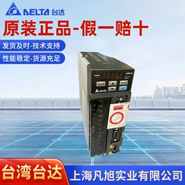 PLC;配电柜;其他变频器