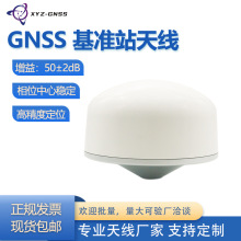 GNSSվ쾀СͶȦGPS߾RTKȫlɔ_CM004