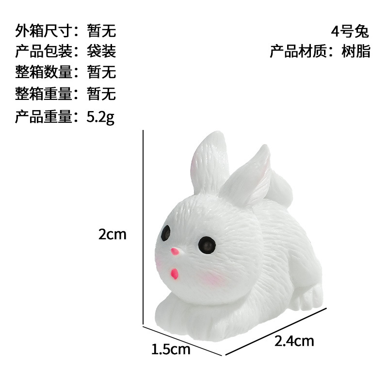 Artesanías de escritorio creativas Doce zodiaco micro paisaje decoración de resina rata vaca tigre conejo dragón serpiente caballo oveja mono pollo perro cerdo