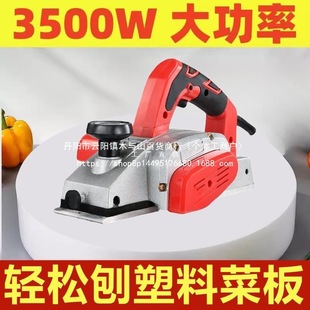 �����ʼ���С������늄�늄�����ӱ�ƽ�Eľ�������ϲ˰����l