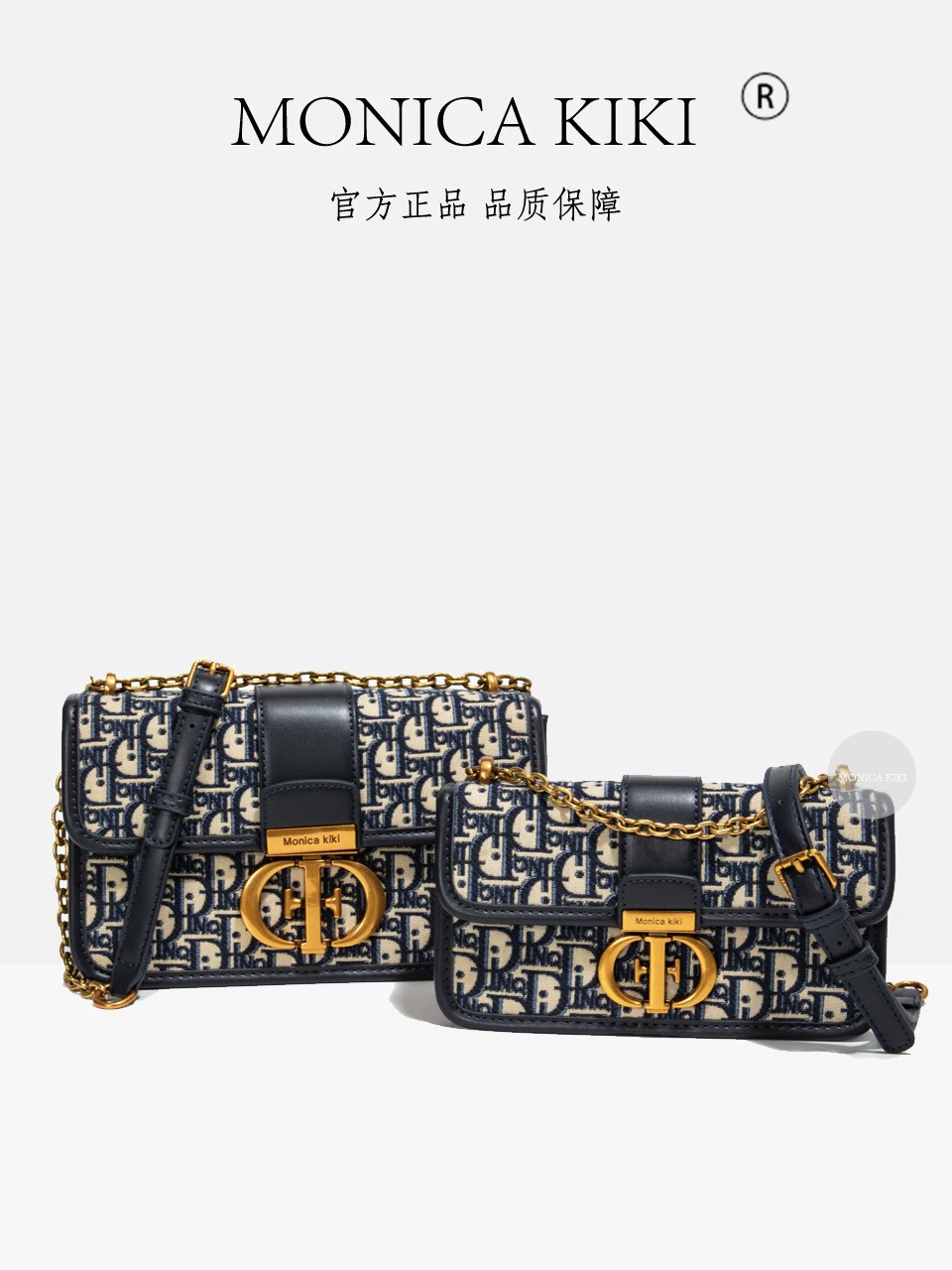 Сумка One-shoulder Monica Chichi, ремень к сумке, плечовая сумка, с вышивкой, стиль light luxury, (Cross-border trading), корейский стиль