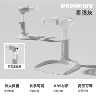 Children's foldable convenient non-slip shower rack for baby for bathing, bidet for buttock skin 10
