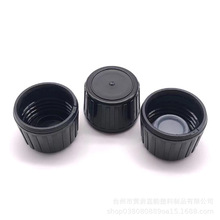 厂家直销28牙白色口服液瓶盖 防盗盖 安全防儿童防盗塑料盖