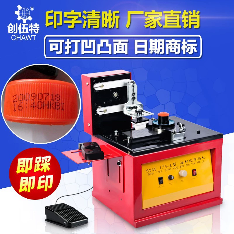 Усовершенствованная электрическая машина для тампонной печати имитационная струйная Дата производства полуавтоматическая машина для жарки чернил маркировочная машина