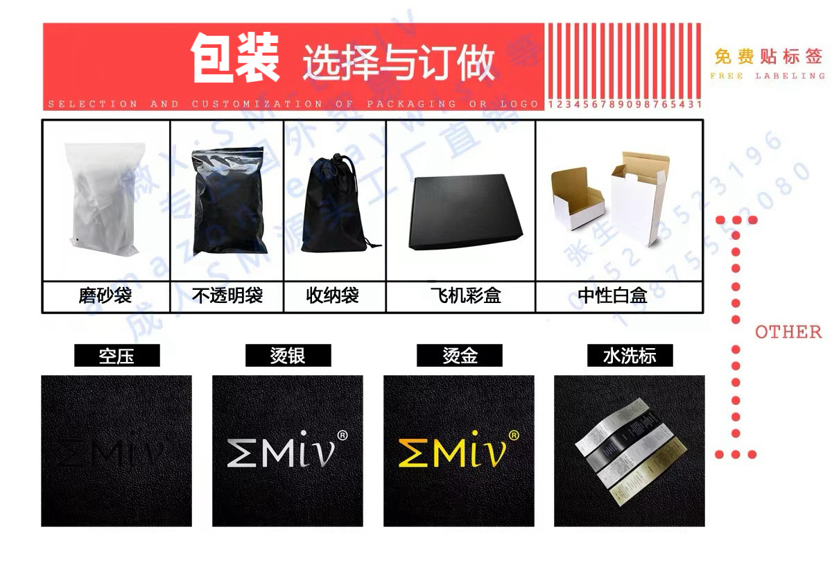 微信图片_20240304095027