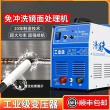 _ϴëˢ̎CԄӹҺP䓺pϴC늽⒁C