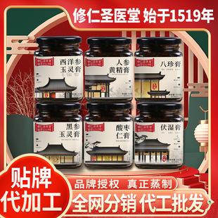 ���y�ŷ����������`�����󅢺څ��ᗗ�ʸ��˅��S�������������l