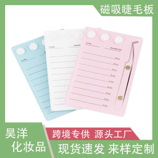 ���ތ���ȡę̈�޽ӽ�ë���z����һ�����������̶Ȱ�ٽ�ë�滨��