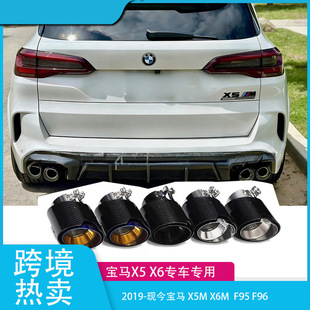 �m��2019���R X5M X6M M Performance ̼�w�S�Ś�β�� F95 F96
