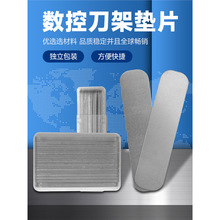 ����܇���|Ƭ���ӵ��ܵ��|�x��܇���õ��߉|��Ƭ0.1/0.2/0.5/2mm